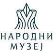 Народни музеј